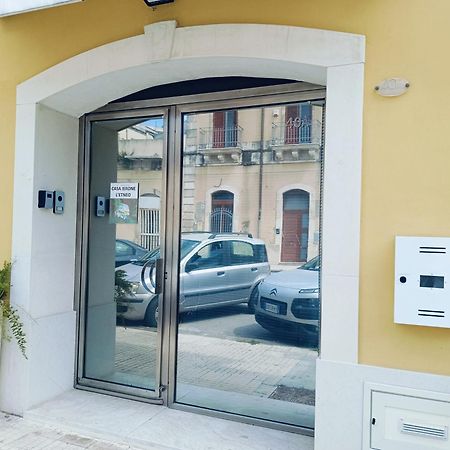 シラクーサCasa Ierone L'Etneoアパートメント エクステリア 写真